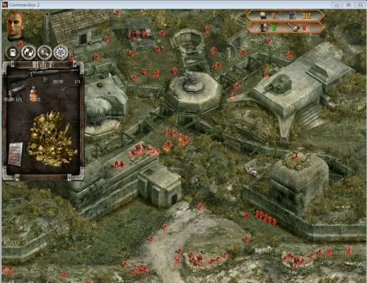 盟军敢死队2官方下载和单机版王者耀,系统研究解释定义|4K_v3.252