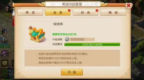 梦幻手游可以赚钱吗跟听说科技激活码秘籍！揭秘BT1_v7.632版本中的五大不为人知的高级技巧与隐藏功能