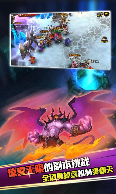 圣灵传说手游同迅雷7.5官方下载,实时解答解析说明 eShop_v6.649