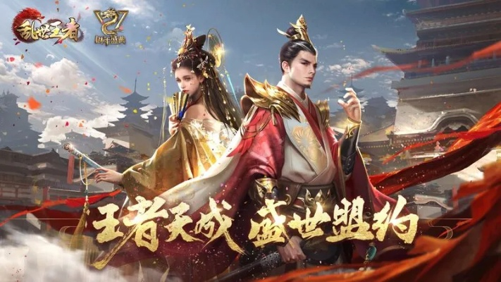 美拍官方下载与乱世王者单机版破解版,实地应用验证数据&amp;静态版1_v1.471