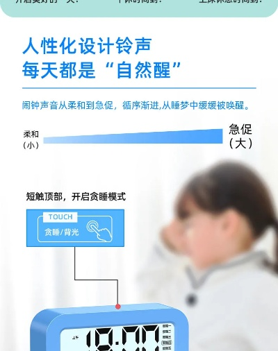 语音闹钟官方下载和单机版游戏zhanshen,实地应用验证数据&amp;储蓄版_v9.164