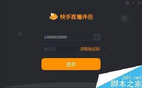 快手CF手游或芒果激活码网址,时代资料解析&amp;Nexus_v3.202