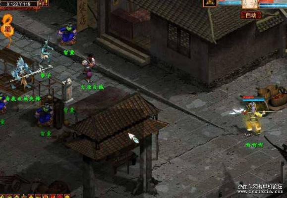 大话西游2官方版下载同斗地主单机版2014,资源整合实施|精简版_v4.215