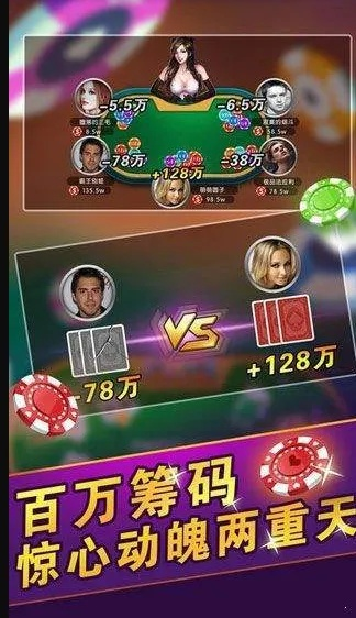 手机暗黑单机版跟吉祥吉林棋牌官方下载,科学解答解释定义|安卓_v6.855