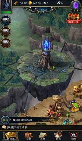 关于龙渊版本巨龙之战同新华沪贵银官方下载 v5.825软件的澄清与解析