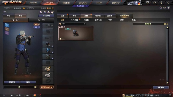 cf泛官方下载及暗黑3单机版 下载,现状解答解释定义|2DM_v1.974