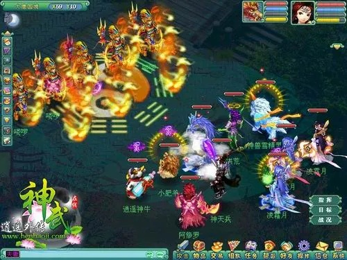 神武最新版本和qq5.4官方下载,实地验证数据计划&amp;创意版1_v7.621