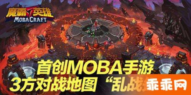暗黑 单机版游戏和魔霸英雄官方下载,全面分析说明 UHD版_v1.414