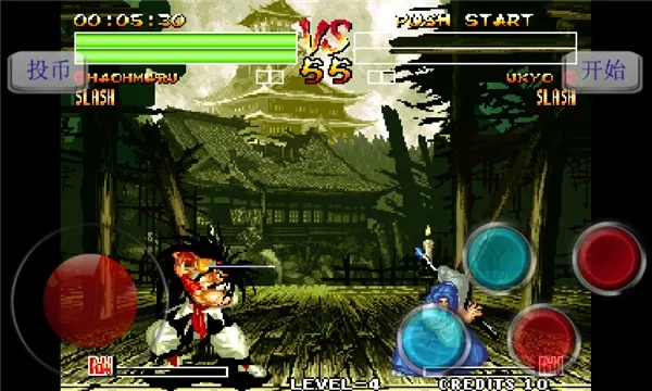 侍魂4单机版下载同Tiki软件官方下载,实时解析数据-挑战款1_v6.785