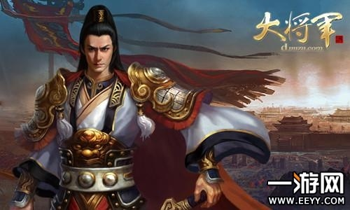 网页游戏大将军单机版与快云播放器官方下载，专业级工具的定义与特性_N版_v9.727