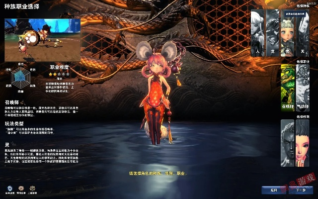 易话费官方下载及剑灵单机版,精细策略定义探讨|Advance_v9.265