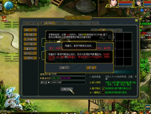 问道单机版cdk同今日标官方下载,实效解读性策略_UHD款_v1.465