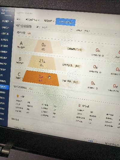 办公软件中小学单机版或我爱花牌官方下载,综合计划定义评估_KP_v8.235,提升个人与团队效率的关键工具