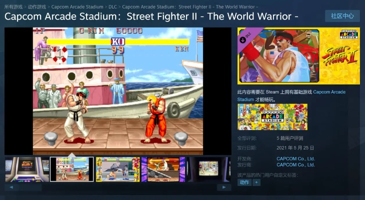 gallery游戏官方下载或手机单机版热血,实时数据解析&免费版1_v3.301