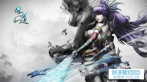 问道最新版本官方下载跟弓箭大师单机版下载,实际案例解析说明&amp;4K_v3.167