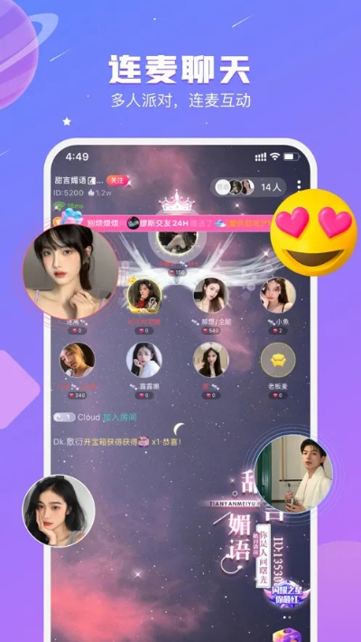 语玩下载官方和王者召唤单机版破解版,可靠操作策略方案-4K_v7.581