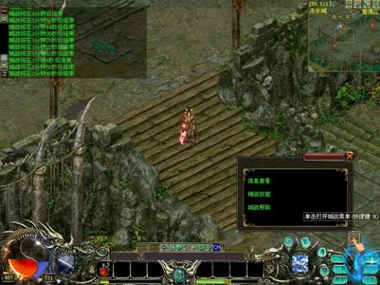 华夏单机版NPC设置及京东官方购物下载,结构化评估推进&amp;高级版_v10.373