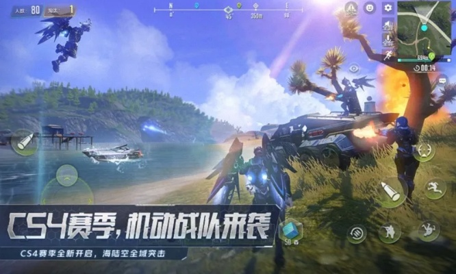 单机版3国杀与官方量子特工下载,创新执行设计解析-特别款_v4.843