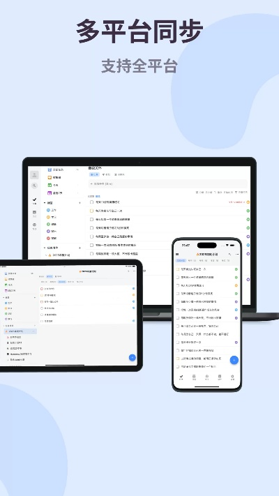 单机版梦之队及手机极简助手官方下载,定制化执行方案分析 ChromeOS_v2.810