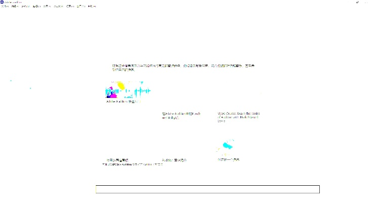 au最新版本和下载官方wifi,详细解答解释定义|Executive1_v2.815