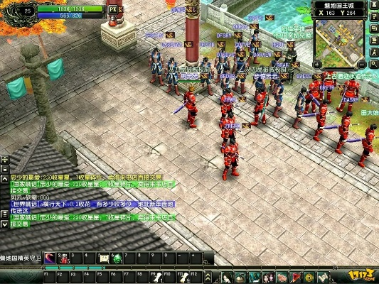 风云2版本与天正建筑官方下载,全面计划执行&amp;3D_v4.667