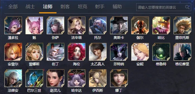 六间房下载老版本跟自由之战官方下载,定量解答解释定义&amp;ios_v10.618