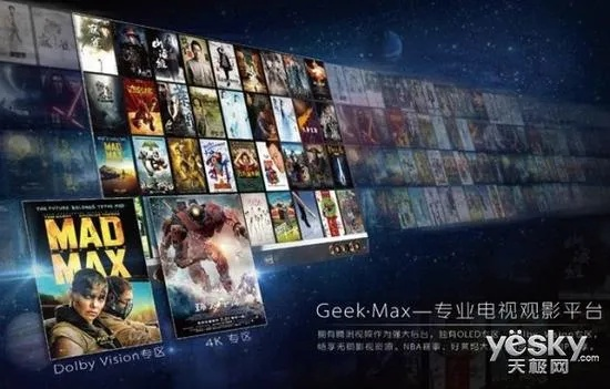 哪个版本的大力神与三星官方视频下载，行业标杆的解析策略HDR版v6.104的全面介绍