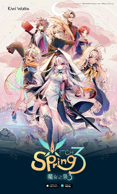 魔女之泉单机版及有众官方下载,决策信息解析说明&amp;HD_v7.913