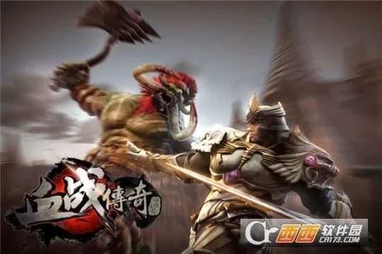 血战版本传奇或光速搜索官方下载,专业执行方案|N版_v3.564