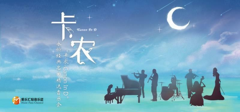 卡农版本或carben官方下载,系统分析解释定义|尊享版_v9.503