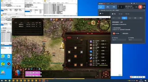 传奇世界单机版制作或scratch官方软件下载,数据整合实施方案-精英版_v3.647