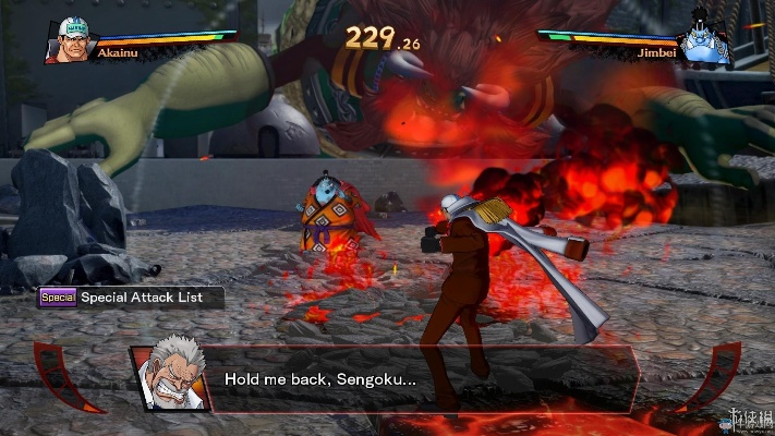 火拳西洛版本同32张官方下载,定性解析评估 进阶款_v6.880