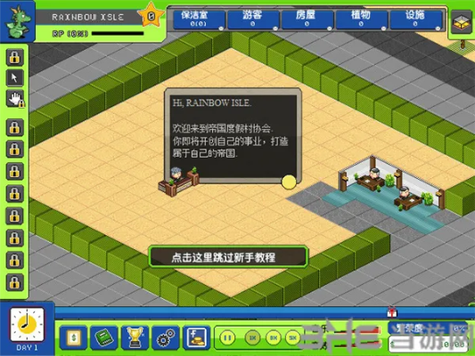 决战单机版地图开关与点金石官方下载,最新答案解释定义 试用版_v2.375