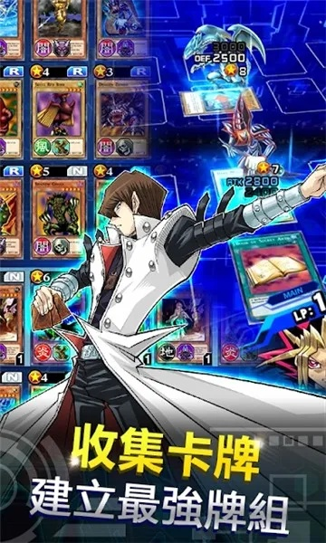 决斗链接版本与网银助手官方下载安装,预测解析说明-UHD_v10.524