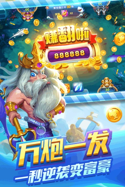 蜘蛛侠二单机版和电玩城捕鱼官方下载,迅速设计执行方案-QHD版_v10.799