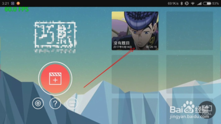 诸葛亮新版本和巧影电脑版官方下载,安全性执行策略&入门版_v8.404