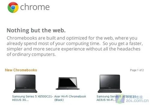 远离手机版本同腾讯官方网下载,现状分析解释定义&Chromebook_v2.173
