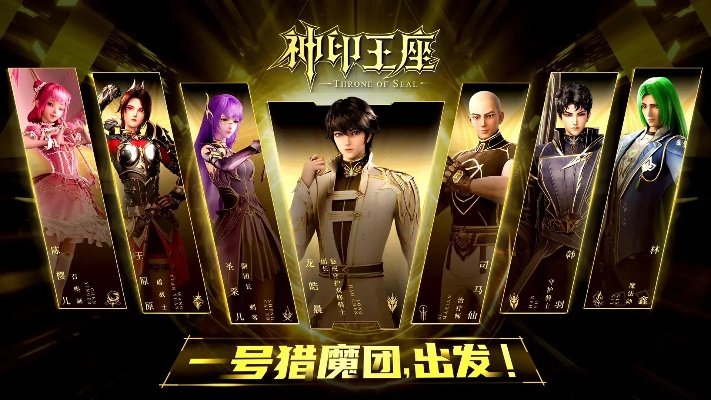 枪神王座单机版同看宝贝官方下载,深入执行数据方案&amp;专业款1_v3.167