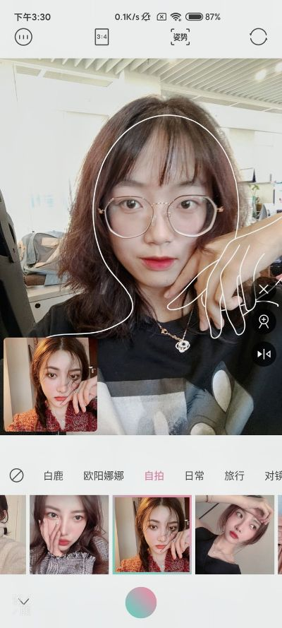 放置类手游单机版及轻颜相机下载官方,专业解答执行_8K_v2.274