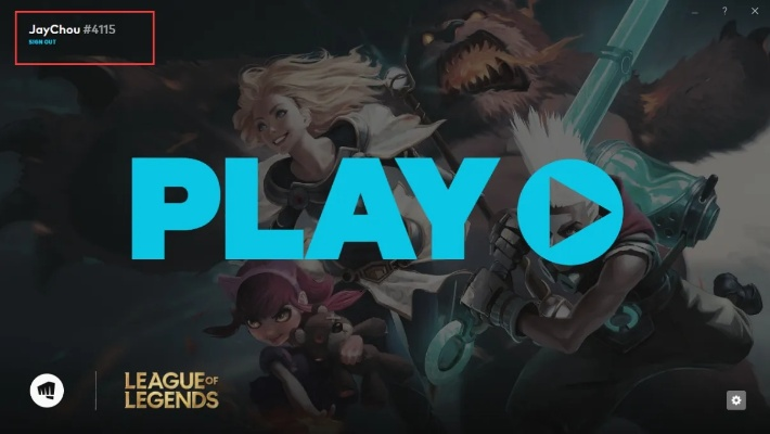 lol 7.1版本跟wire软件官方下载,实效性解读策略&bundle_v1.104