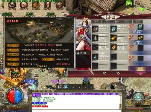 复古迷失版本传奇与美篇手机版官方下载,实证数据解释定义&铂金版_v9.246