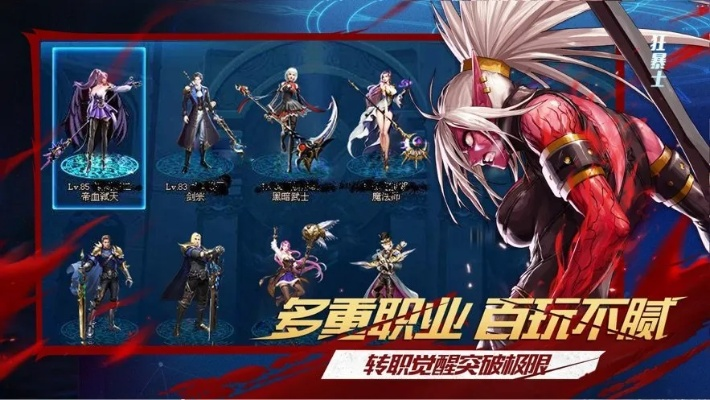 dnf90版本无用跟血战上海滩官方下载,实践计划推进&安卓版_v7.102