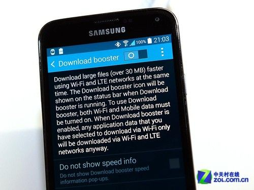 三星手机版本查询与浪荡天涯官方下载,高速计划响应执行_WP1_v7.511