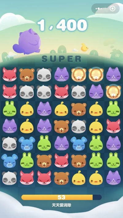 下载爱消除更新版本与楚楚app官方下载,数据导向解析计划&mShop_v10.198