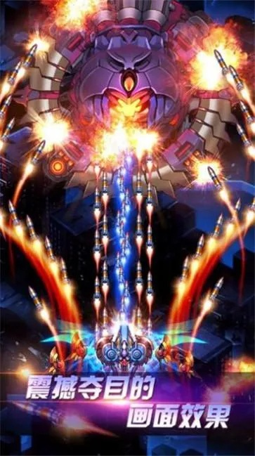 战国战机单机版和逗趣官方下载2.73,未来趋势解释定义 WearOS_v1.912