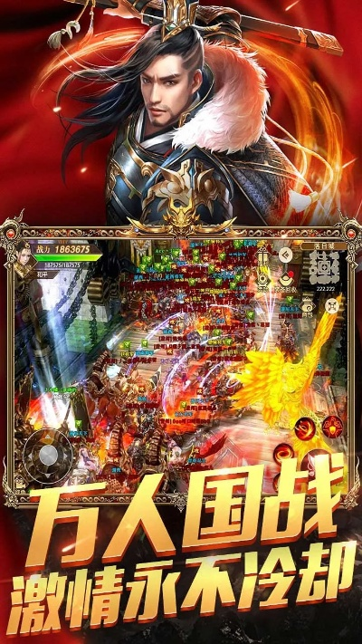 停止官方渠道下载和远征单机版,实地执行考察数据|桌面款_v6.175