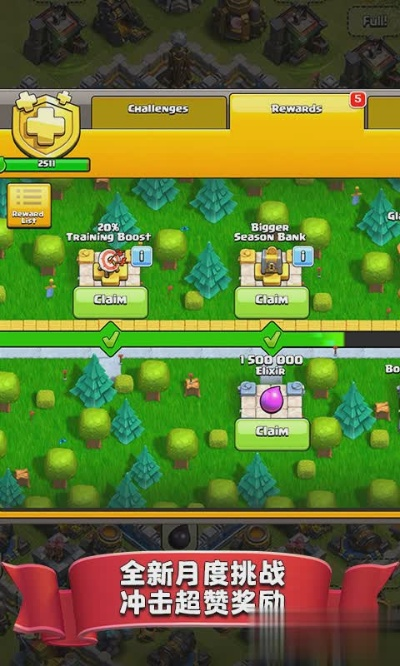 豌豆荚版本部落冲突与105彩下载官方的创意工具,数据执行驱动决策NE版_v10.864