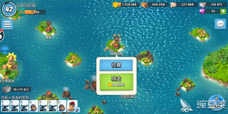 海岛奇兵最新版本与种子搜索神器官方下载,深层策略设计解析 AP1_v4.688