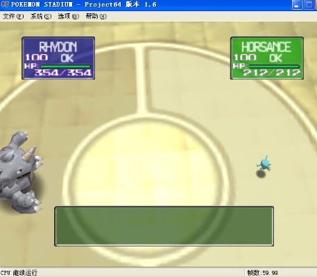 神奇宝贝单机版破解单机和音乐伴侣官方下载,实地考察数据执行&amp;基础版_v8.140