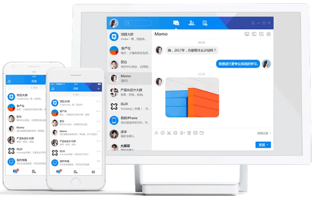 上网旧版本同tim apk官方下载,快速落实方案响应_DX版1_v7.479